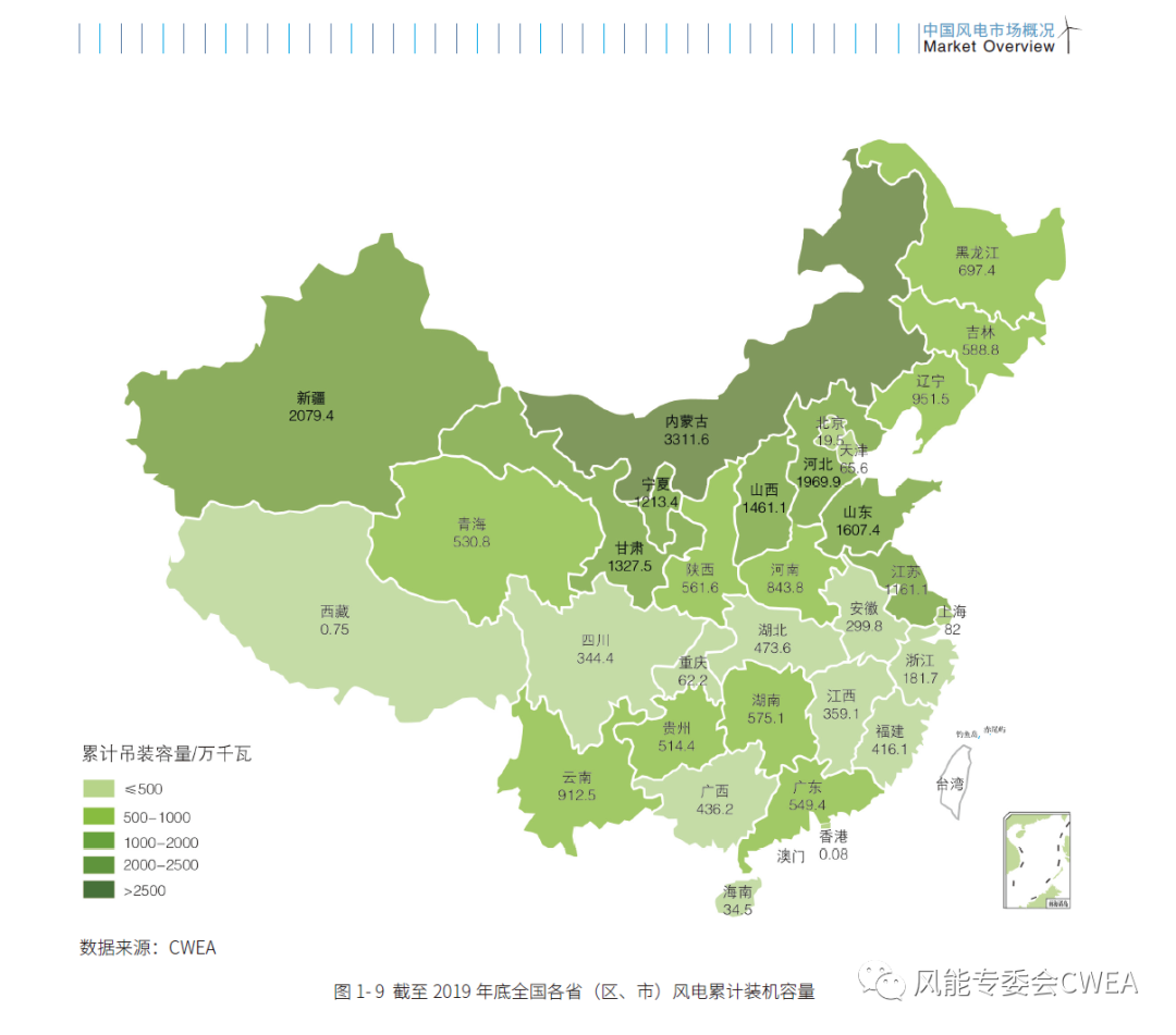 微信图片_20210803090201.png