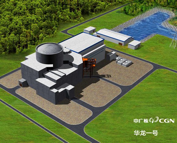 打破世界逾期建设魔咒 “华龙一号”将按期完工